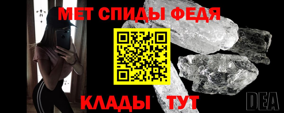 Гашиш  Гашиш  Бошки Шишки  Новороссийск  МДМА  Вход с VPN  Меф   Вейп ТГК 